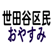 007