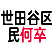 010