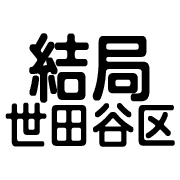 021