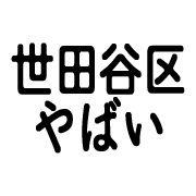 023