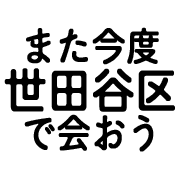026