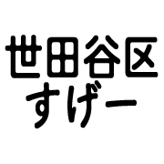 032