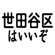 033