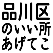 009