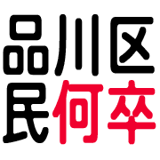 010