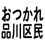 011