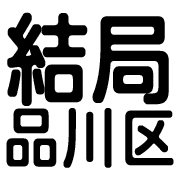 021