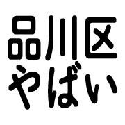 023