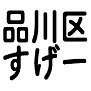 032