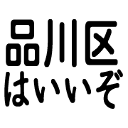 033