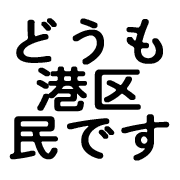 003