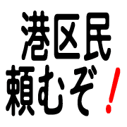 005