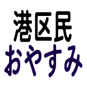 007