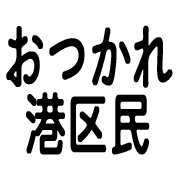 011