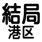 021