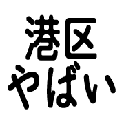 023