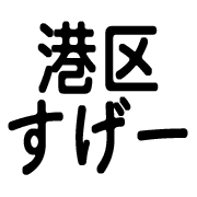 032