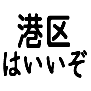 033
