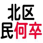 010