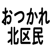 011
