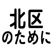 017