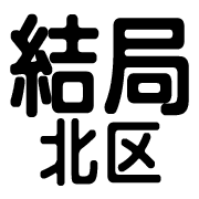 021