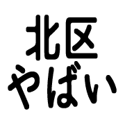 023