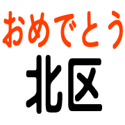 025