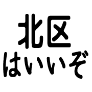 033
