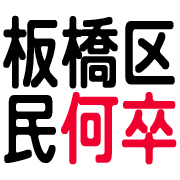010