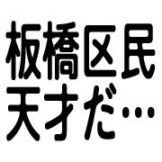 014