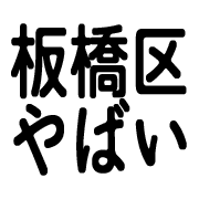 023