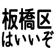033