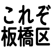 034