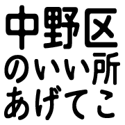 009