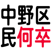 010