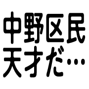 014