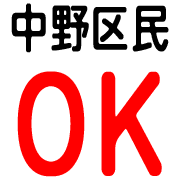 015