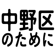 017