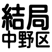 021
