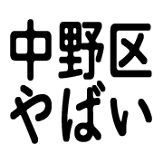 023