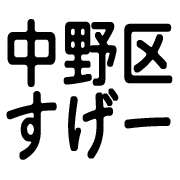 032