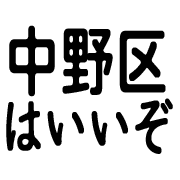033