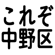 034