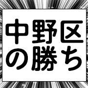 040