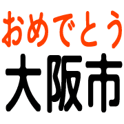 025