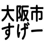 032
