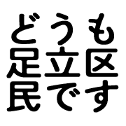 003