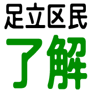 004