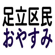 007